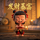 瓦力w4
